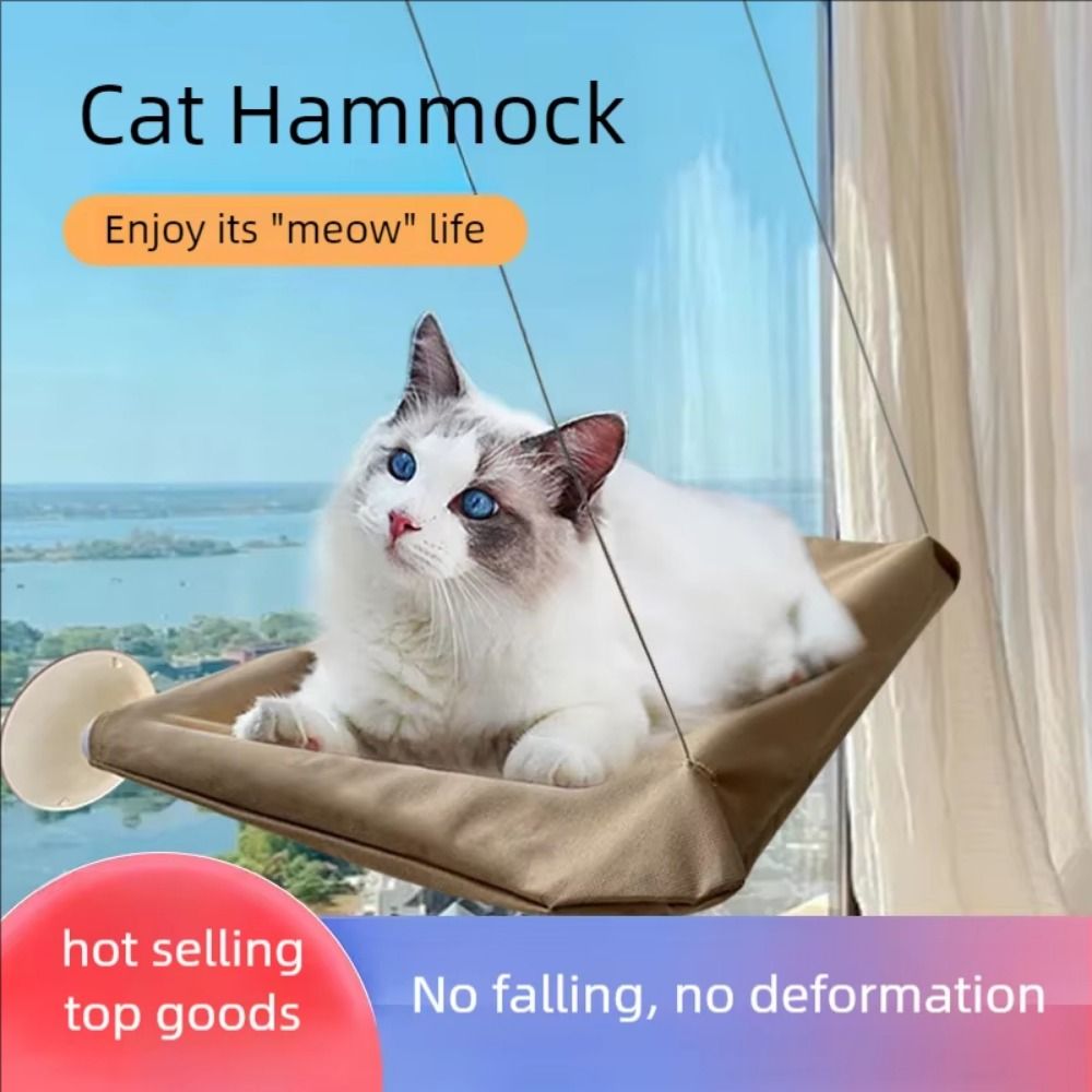 Cat Window Perch - ที่นอนแมวแบบแขวนอเนกประสงค์ ดีไซน์สร้างสรรค์ พร้อมถ้วยดูดสุญญากาศ แข็งแรง ทนทาน ไม่ต้องเจาะ