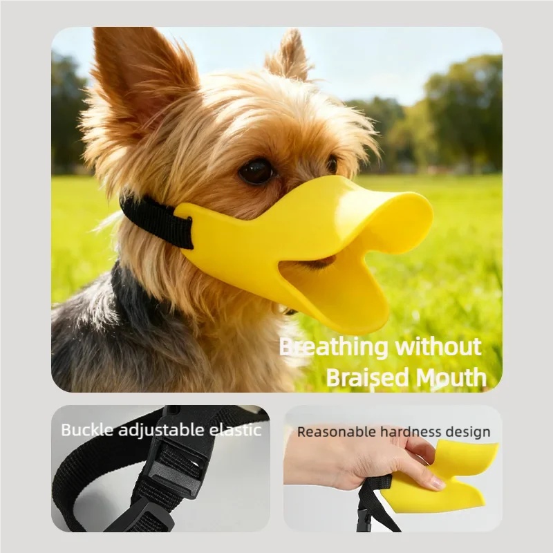 Dog Muzzle Silicone - ที่ครอบปากสุนัขรูปเป็ด ระบายอากาศได้ ปรับขนาดได้ ทำจากซิลิโคน ป้องกันการกัด ป้องกันการเห่า
