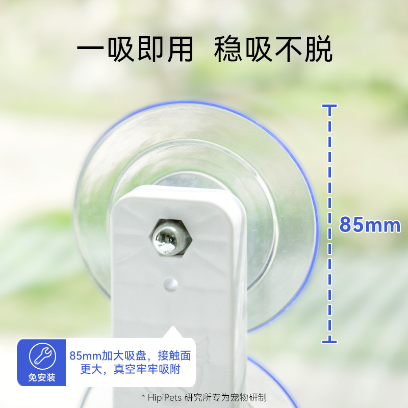 เปลแมวแบบแขวนหน้าต่าง ที่นอนแม - Cat Window Perch บทวิจารณ์และราคา