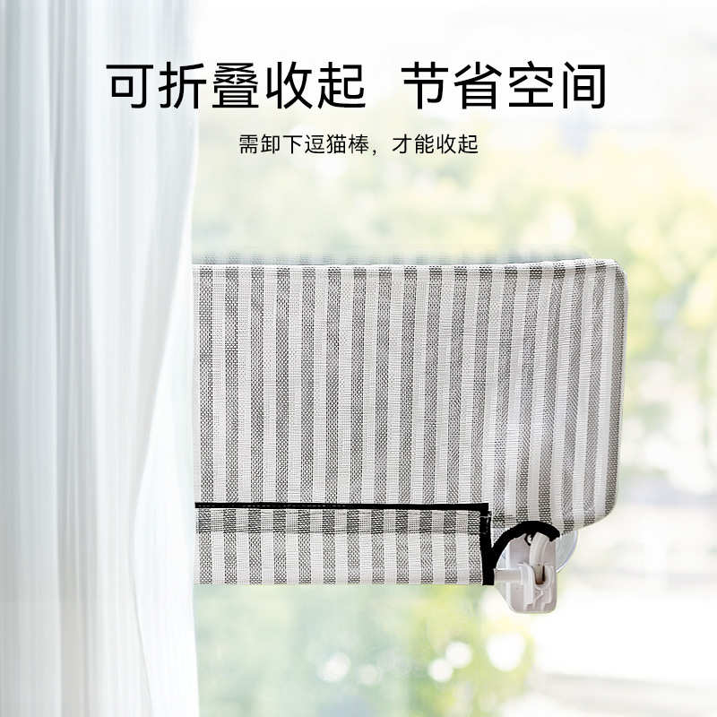 เปลแมวแบบแขวนหน้าต่าง ที่นอนแม - Cat Window Perch บทวิจารณ์และราคา