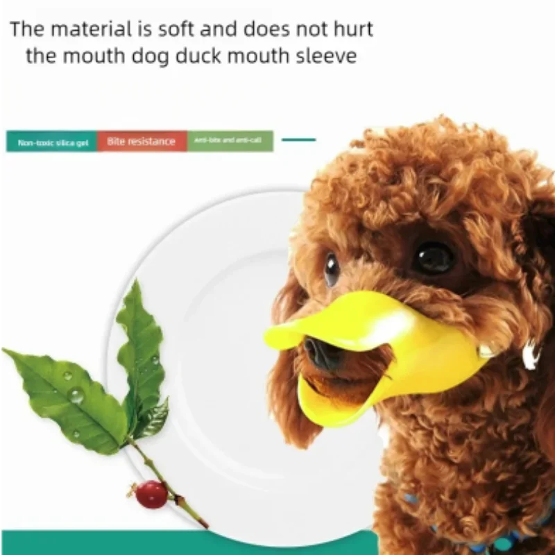 ที่ครอบปากสุนัขขนาดเล็กแบบซิลิ - Dog Muzzle Silicone บทวิจารณ์และราคา