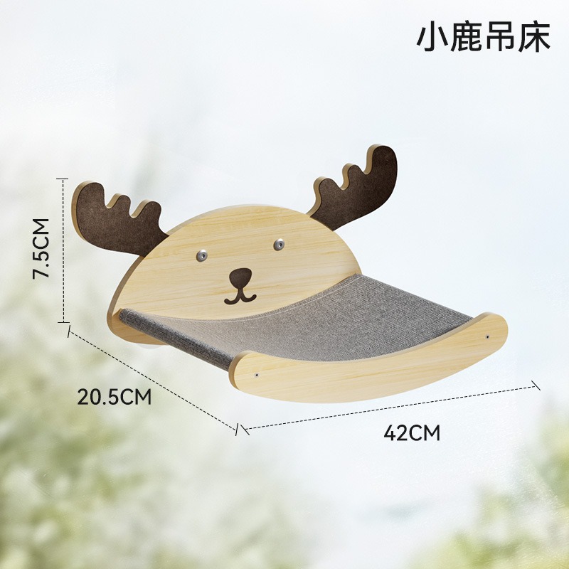 เปลแมวติดผนังไม้เนื้อแข็งลายกว - Cat Scratching Post บทวิจารณ์และราคา