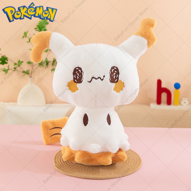 โปเกมอน คิว เวอร์ชั่น มิมิคิว  - Pet Supplies Us บทวิจารณ์และราคา