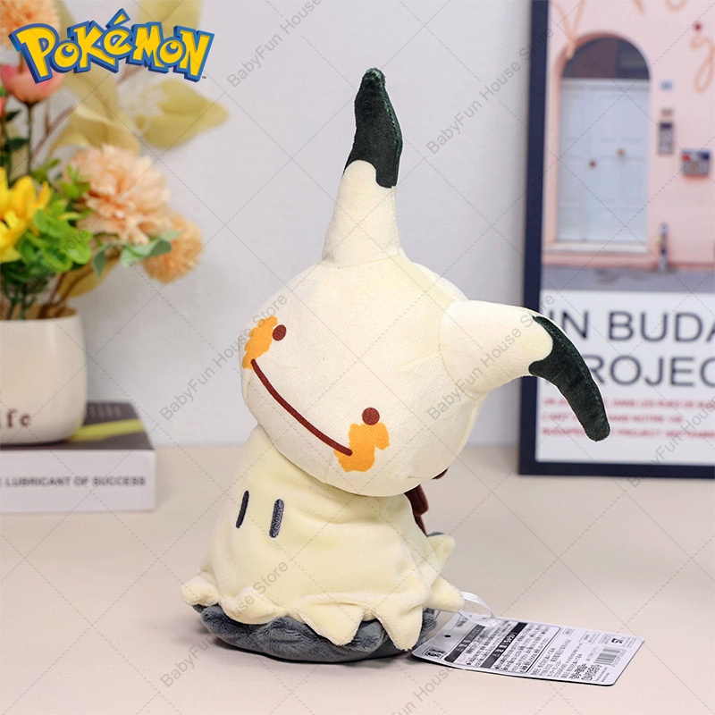 โปเกมอน คิว เวอร์ชั่น มิมิคิว  - Pet Supplies Us บทวิจารณ์และราคา
