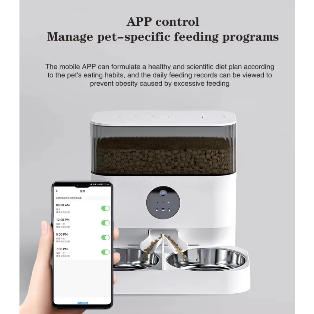 เครื่องให้อาหารอัตโนมัติอัจฉริ - Pet Supplies Distributor บทวิจารณ์และราคา